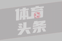 莱比锡红牛新帅：格拉斯纳与法布雷加斯之争，以及神秘的X先生
